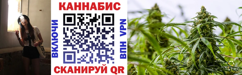 Наркота Усолье ГАШ A PVP МЕФ Каннабис COCAIN
