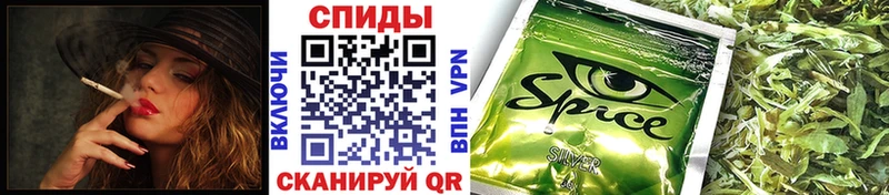 Бутират вода  Усолье 