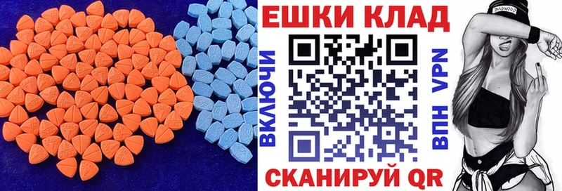 blacksprut ТОР  Усолье  Экстази Philipp Plein 
