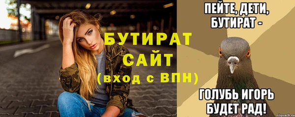 не бодяженный Ладушкин