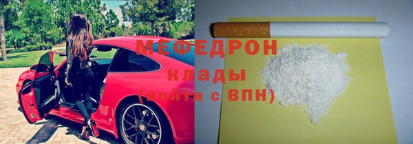 сатива Лагань