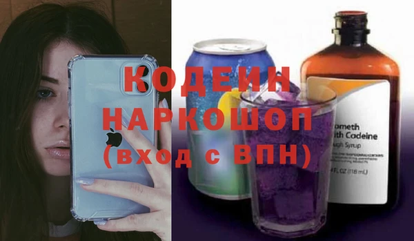 сатива Лагань