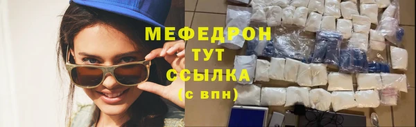 не бодяженный Ладушкин