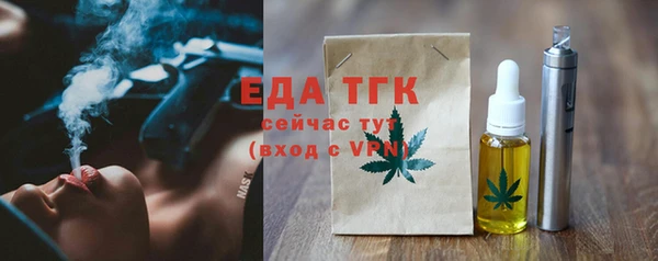не бодяженный Ладушкин