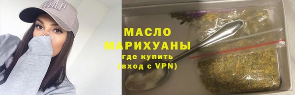 не бодяженный Ладушкин