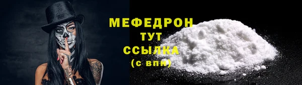 не бодяженный Ладушкин