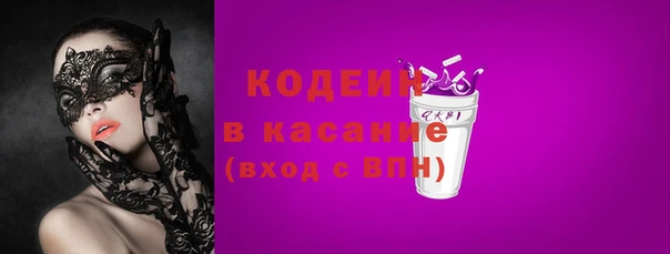 сатива Лагань