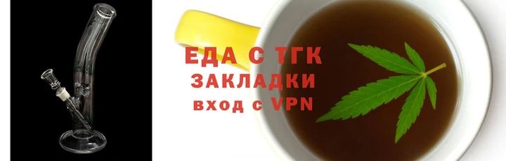 сатива Лагань