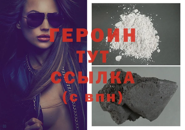 индика Лабытнанги