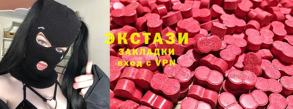 сатива Лагань