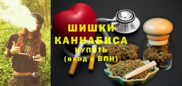 метамфетамин Кулебаки