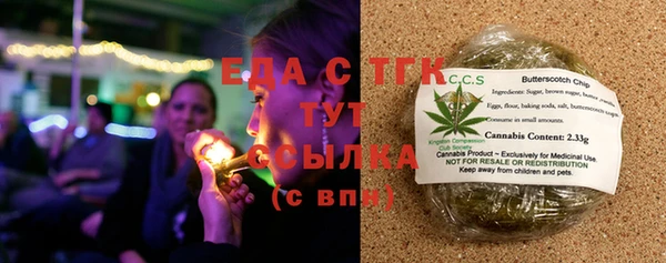 сатива Лагань