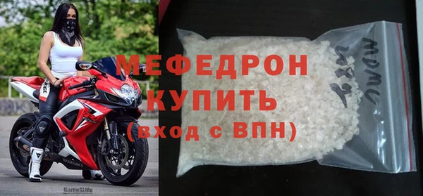 индика Лабытнанги