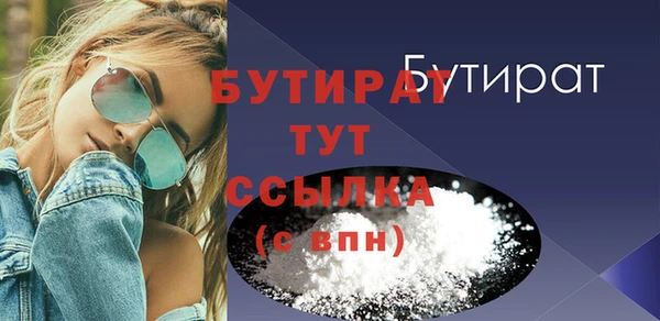 не бодяженный Ладушкин