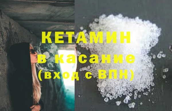 индика Лабытнанги