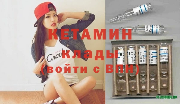 не бодяженный Ладушкин